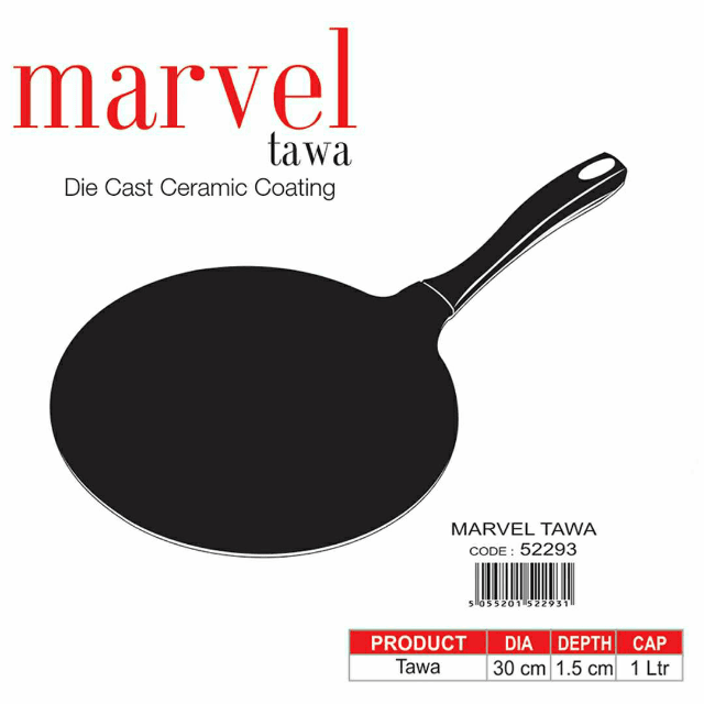 Sonex Marvel Tawa Dei Cost 30cm