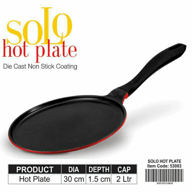 Sonex Solo Hot Plate 30cm Dei Cost