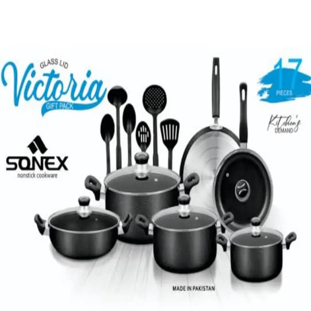 Sonex Victoria Gift Pack 17 Pcs ( With Glass Lids )