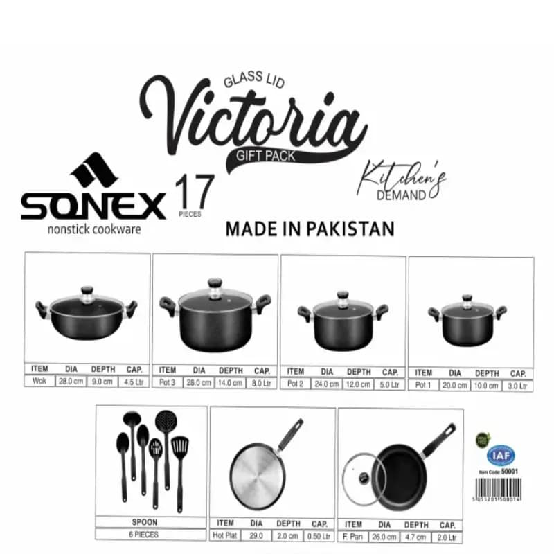 Sonex Victoria Gift Pack 17 Pcs ( With Glass Lids )
