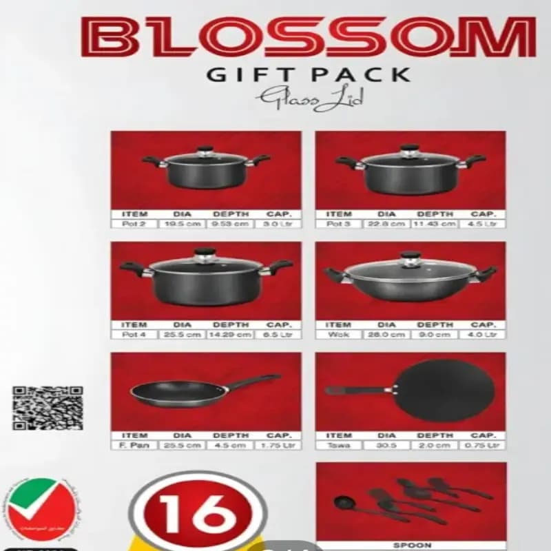 Sonex Blossom Gift Pack 16 Pcs ( With Glass Lids )